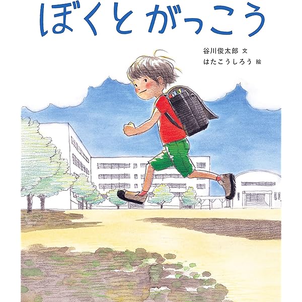 陽明学の研究　〈上下〉2冊揃／NHKこころをよむ 孔子を語る　2冊揃　山下龍二 陽明学の研究 〈上下〉2冊揃／NHKこころをよむ 孔子を語る 2冊